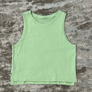 Lululemon Train To Be Tank